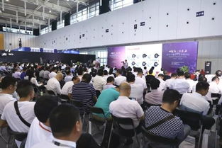 心服务 新未来 南京市物业服务发展论坛成功召开